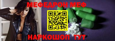 ПСИЛОЦИБИНОВЫЕ ГРИБЫ Нарткала