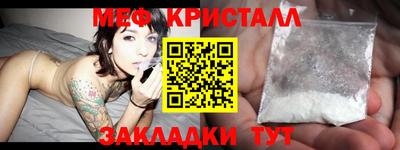 2c-b Нальчик