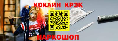 ПСИЛОЦИБИНОВЫЕ ГРИБЫ Нарткала