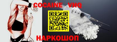 ПСИЛОЦИБИНОВЫЕ ГРИБЫ Нарткала