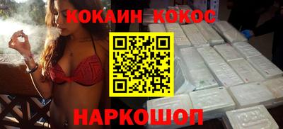 ПСИЛОЦИБИНОВЫЕ ГРИБЫ Нарткала