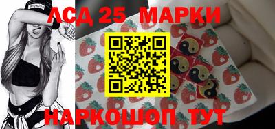 2c-b Нальчик