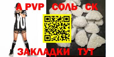экстази Наро-Фоминск