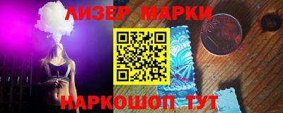 ПСИЛОЦИБИНОВЫЕ ГРИБЫ Нарткала