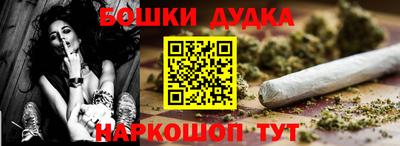 jwh Новозыбков
