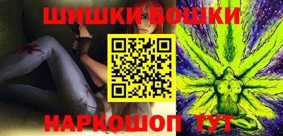 экстази Наро-Фоминск