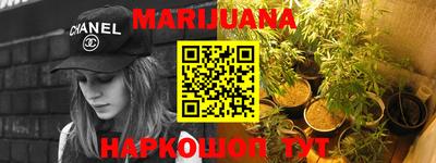 ешки Новокубанск
