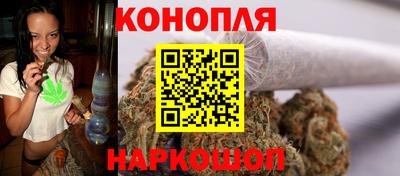 2c-b Новодвинск