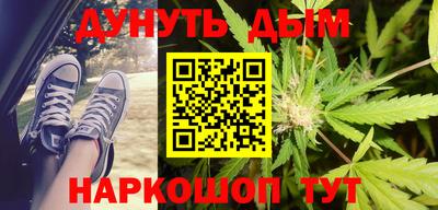 ПСИЛОЦИБИНОВЫЕ ГРИБЫ Нарткала