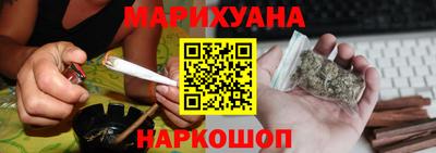 экстази Наро-Фоминск
