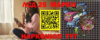 ПСИЛОЦИБИНОВЫЕ ГРИБЫ Нарткала