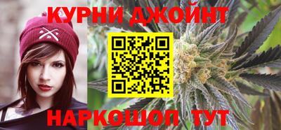 2c-b Новодвинск