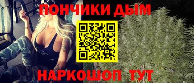 2c-b Нальчик
