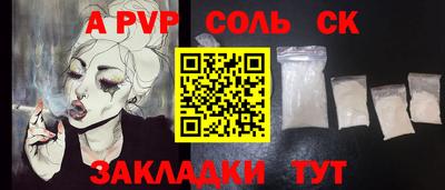 ПСИЛОЦИБИНОВЫЕ ГРИБЫ Нарткала