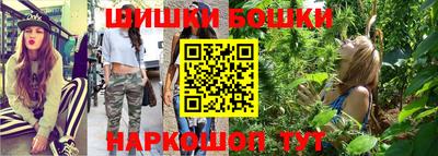 ПСИЛОЦИБИНОВЫЕ ГРИБЫ Нарткала