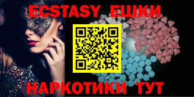 jwh Новозыбков