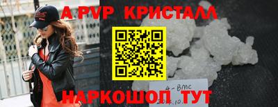 ПСИЛОЦИБИНОВЫЕ ГРИБЫ Нарткала