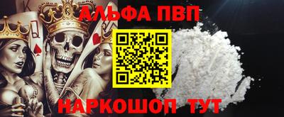 ПСИЛОЦИБИНОВЫЕ ГРИБЫ Нарткала