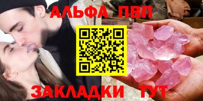 экстази Наро-Фоминск