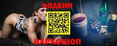 jwh Новозыбков