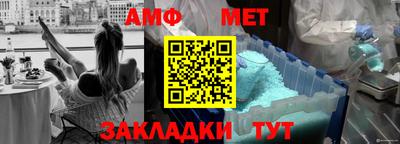 2c-b Нальчик