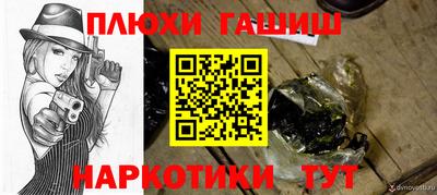 2c-b Нальчик
