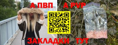2c-b Нальчик