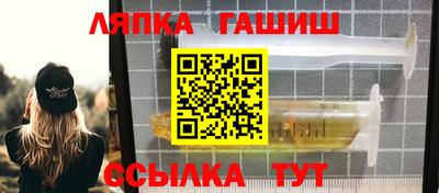 2c-b Нальчик