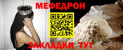 ПСИЛОЦИБИНОВЫЕ ГРИБЫ Нарткала
