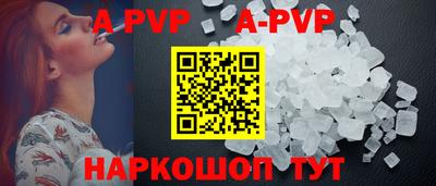jwh Новозыбков