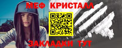 ПСИЛОЦИБИНОВЫЕ ГРИБЫ Нарткала