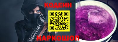 экстази Наро-Фоминск