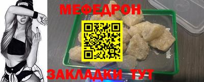 jwh Новозыбков